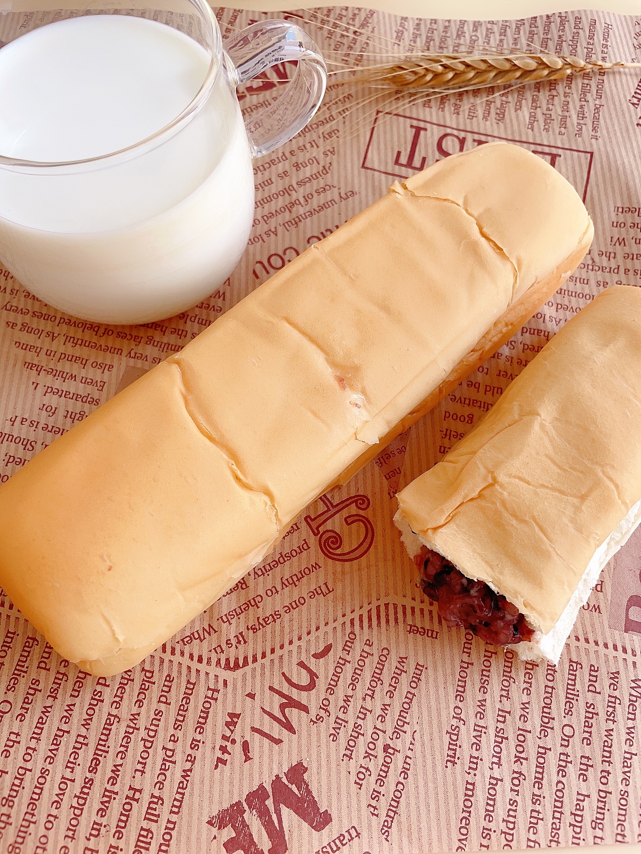 有间全球购|紫米奶酪棒