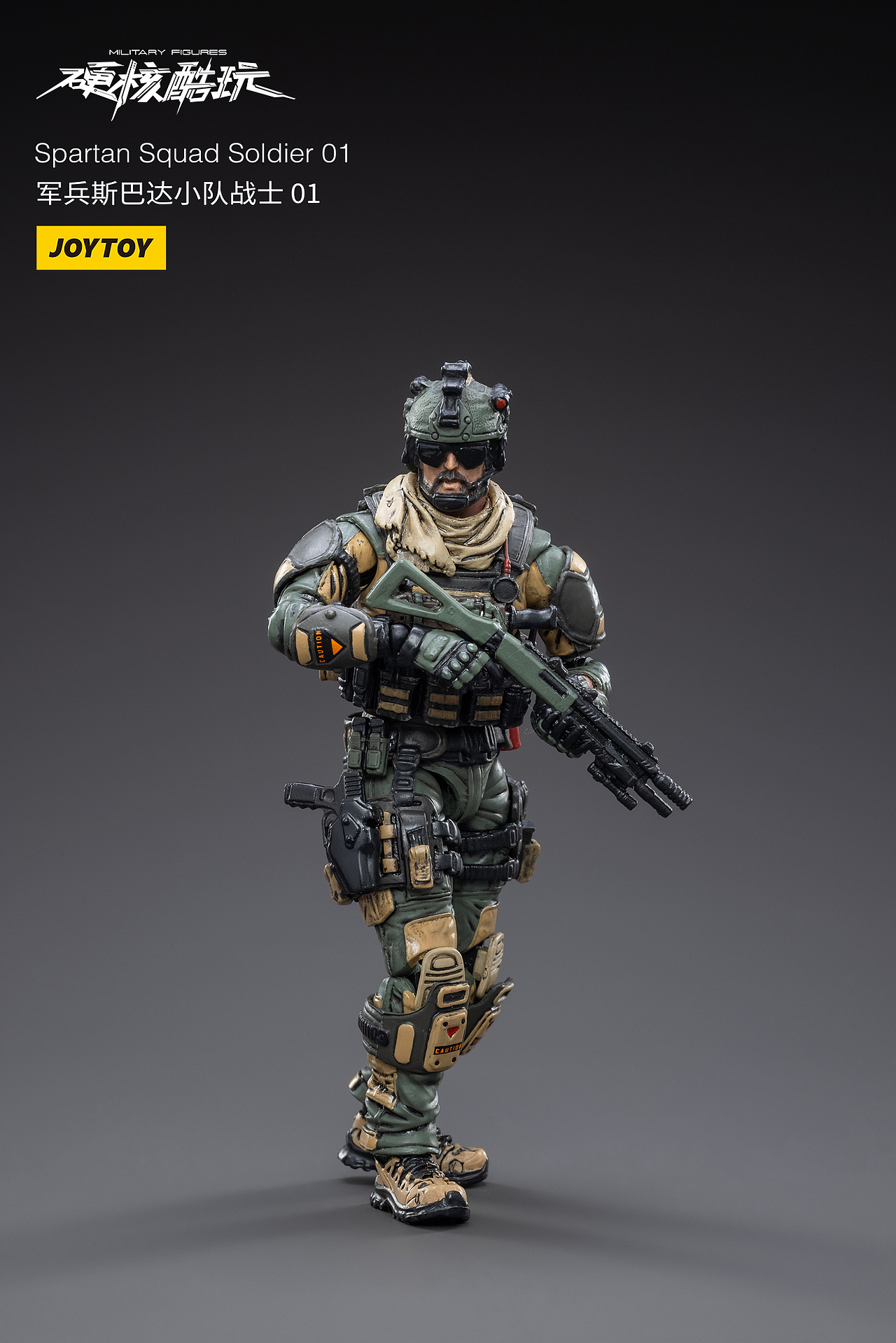 JOYTOY 硬核酷玩 斯巴达小队（图ZMzE0MDMwMzA0） - 玩具 - 站酷设计师JOYTOY暗源官方原创素材 - 站酷ZCOOL