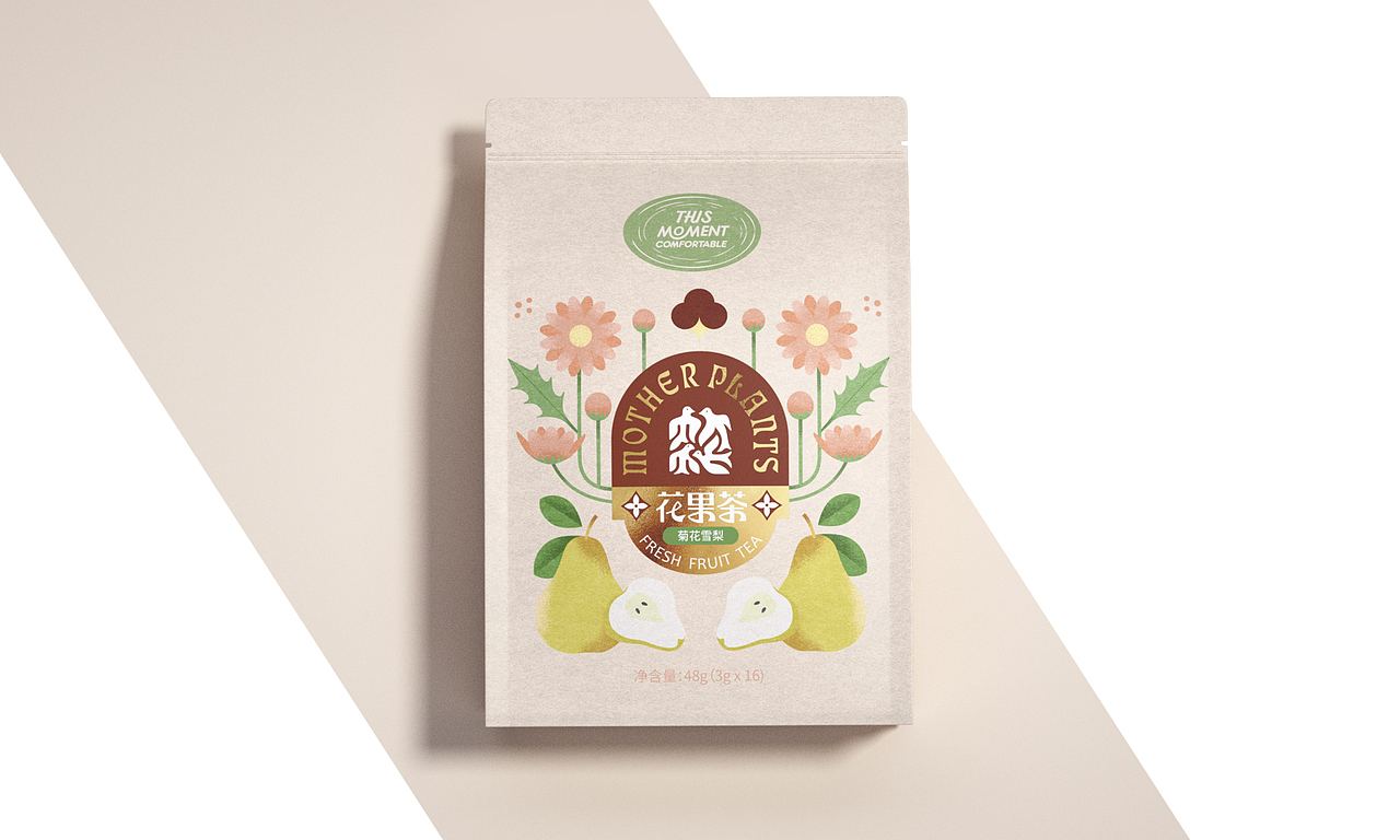 花果茶包装设计