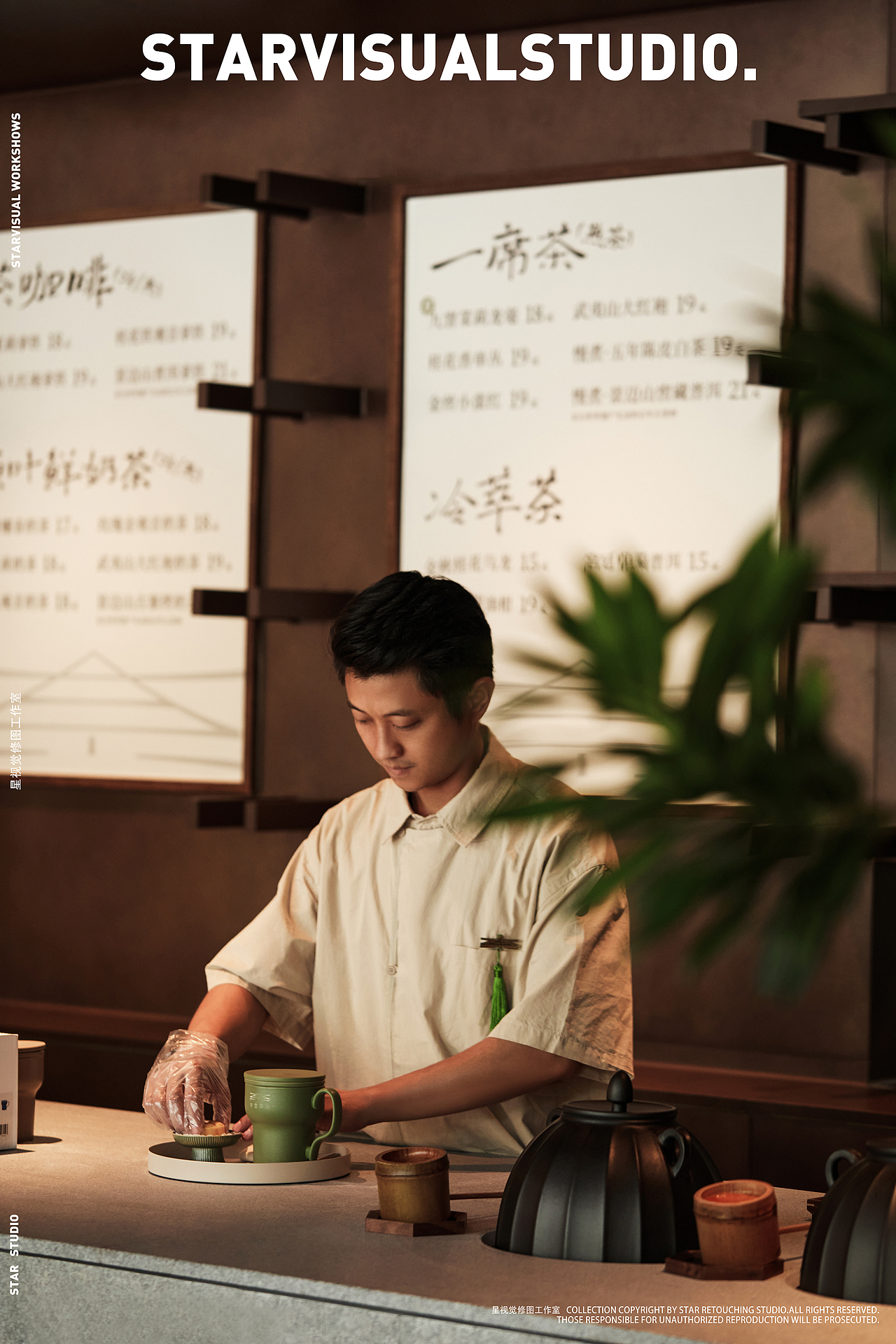 奈雪茶园 | 店面空间