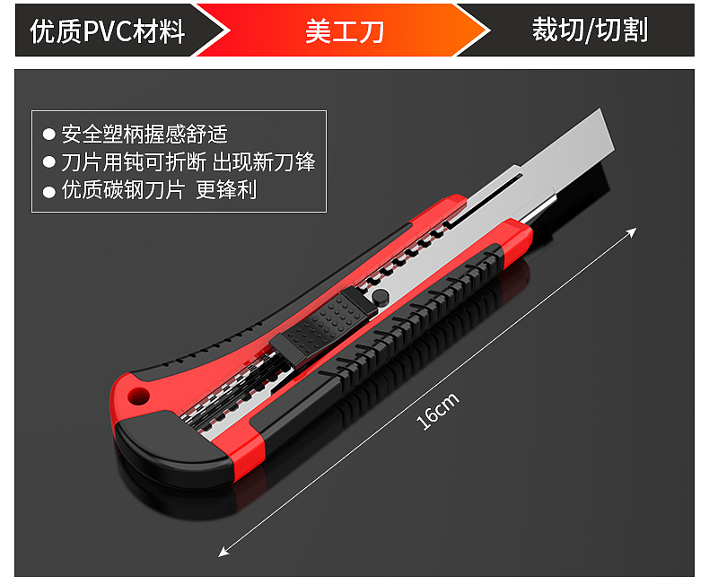 雷神之锤工具套详情（图ZMzI5ODM5OTUy） - 电商 - 站酷设计师skt磊哥原创素材 - 站酷ZCOOL