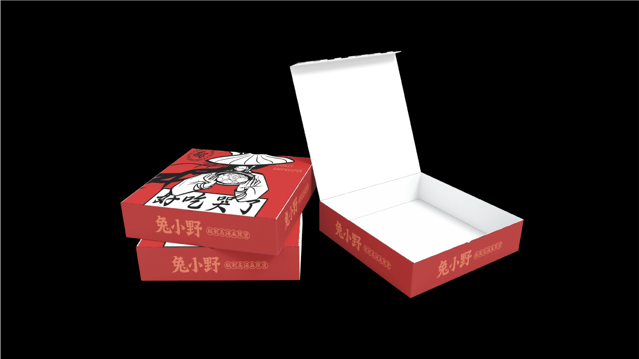 兔小野麻辣烫品牌全案设计（图ZMzM3MjQ4NTMy） - 品牌 - 站酷设计师1雷阿诺原创素材 - 站酷ZCOOL