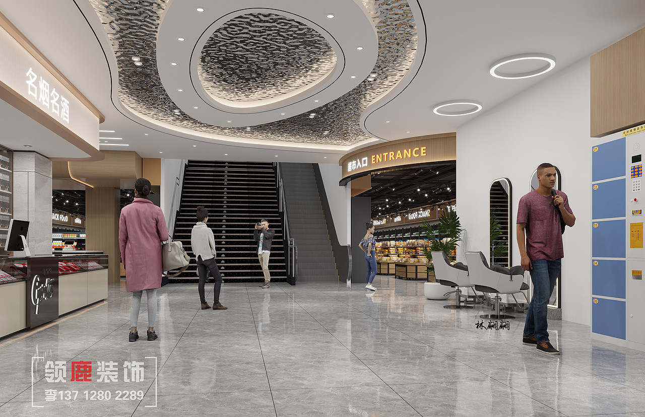商业空间|商场超市设计