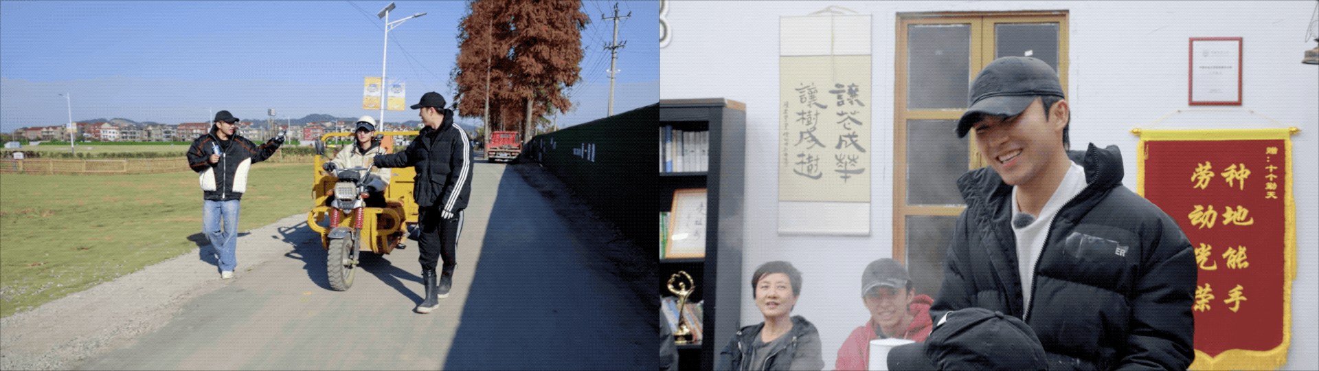 《种地吧2》——努力种地 做大做强（图ZMzcwNjU1MTk2） - 影视后期 - 站酷设计师OHA_Studio原创素材 - 站酷ZCOOL
