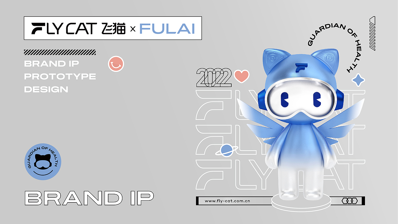 FLY CAT ×点一 | 品牌IP吉祥物设计(图ZMzE3OTQxODk2) - IP形象 - 站酷设计师点一品牌设计原创素材 - 站酷ZCOOL