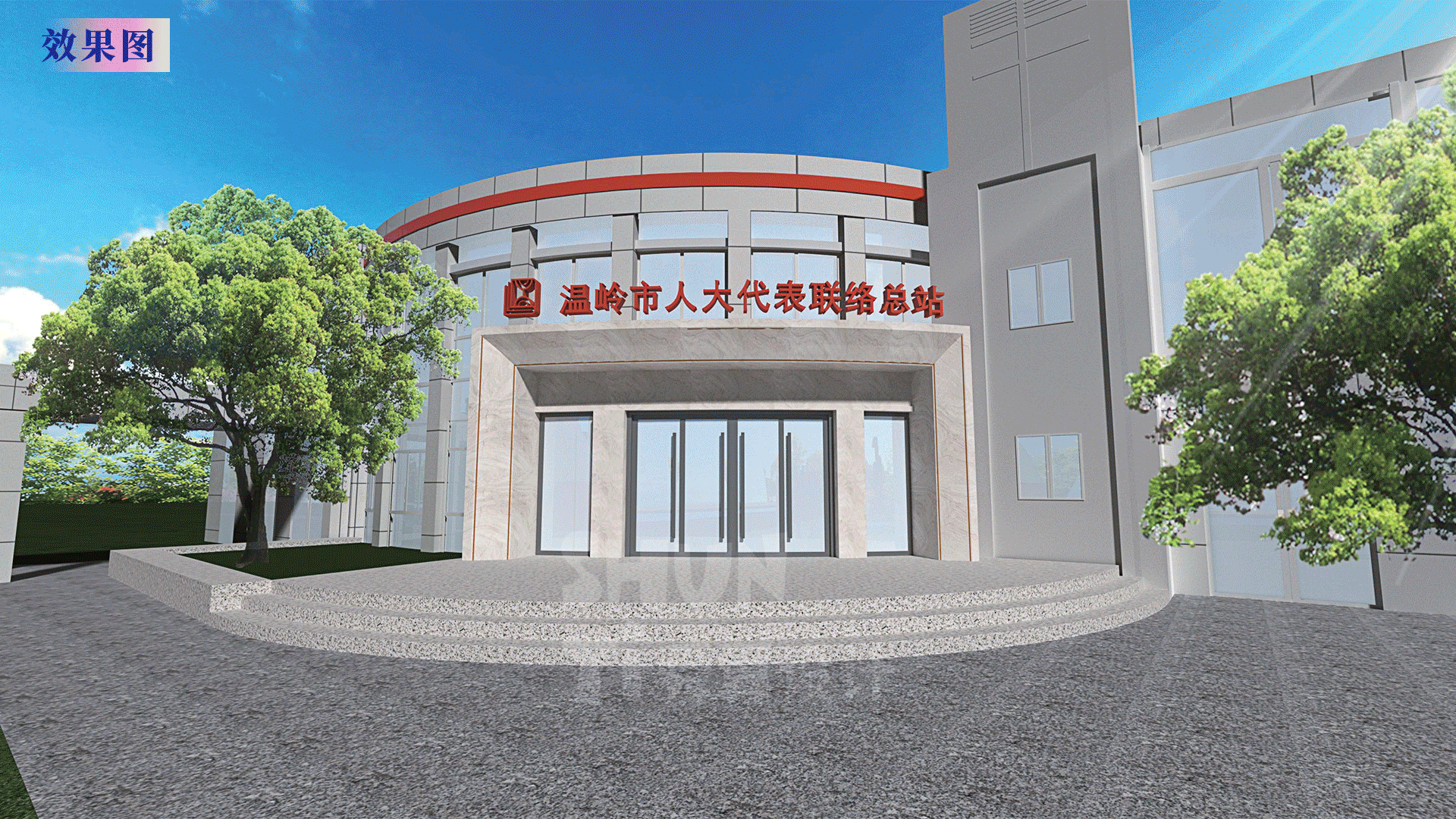 舜翼设计 ｜人大代表联络总站展厅设计（图ZMzUwMjEzNjU2） - 展陈设计 - 站酷设计师舜翼展厅设计原创素材 - 站酷ZCOOL