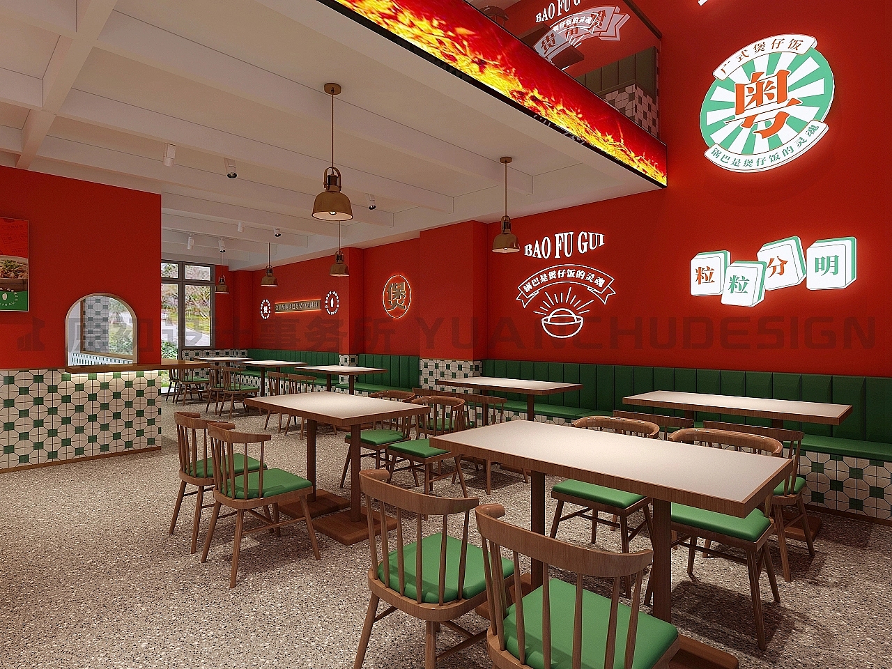 厦门 店面装修室内空间餐厅设计 闽南煲仔饭