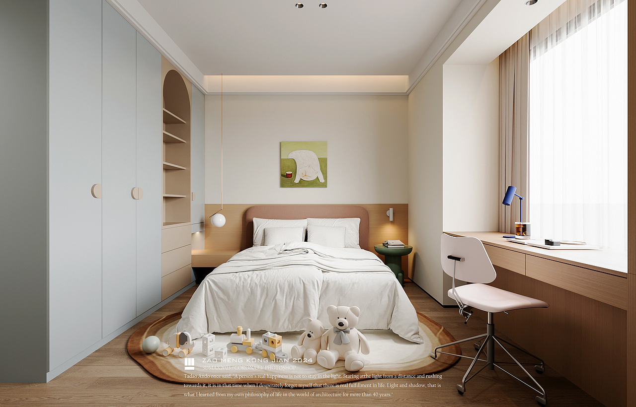 海口观澜湖中央公园大平层(包豪斯与现代风格的碰撞)