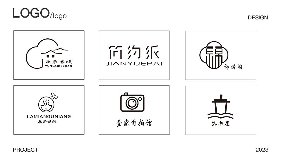 平面作品集（图ZMzM5OTE1NDY4） - 其他平面 - 站酷设计师佤怄原创素材 - 站酷ZCOOL