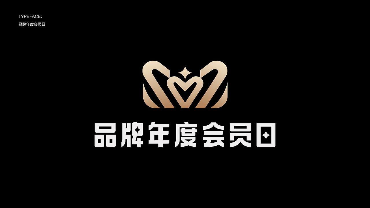 字体设计 23-24 Typography Works .Vol（图ZMzY4NDgzMTA0） - 字体/字形 - 站酷设计师陈小发原创素材 - 站酷ZCOOL