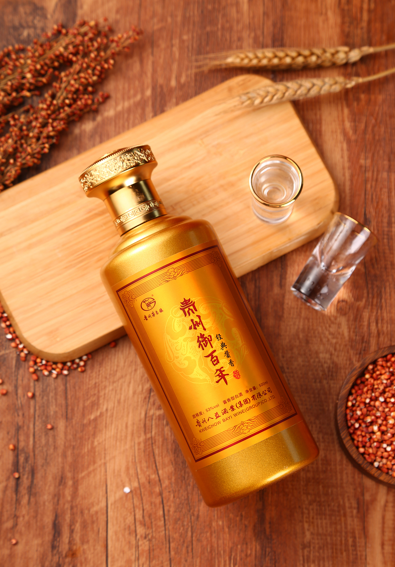 白酒拍摄|电商设计|郑州图牛设计|商业摄影|产品拍摄