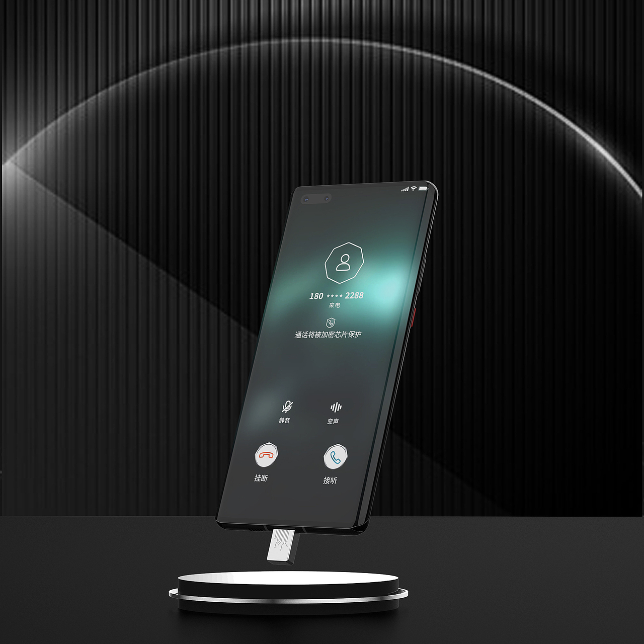 产品渲染（图ZMzE4NDE1MDY4） - 电子产品 - 站酷设计师Handsome颖原创素材 - 站酷ZCOOL