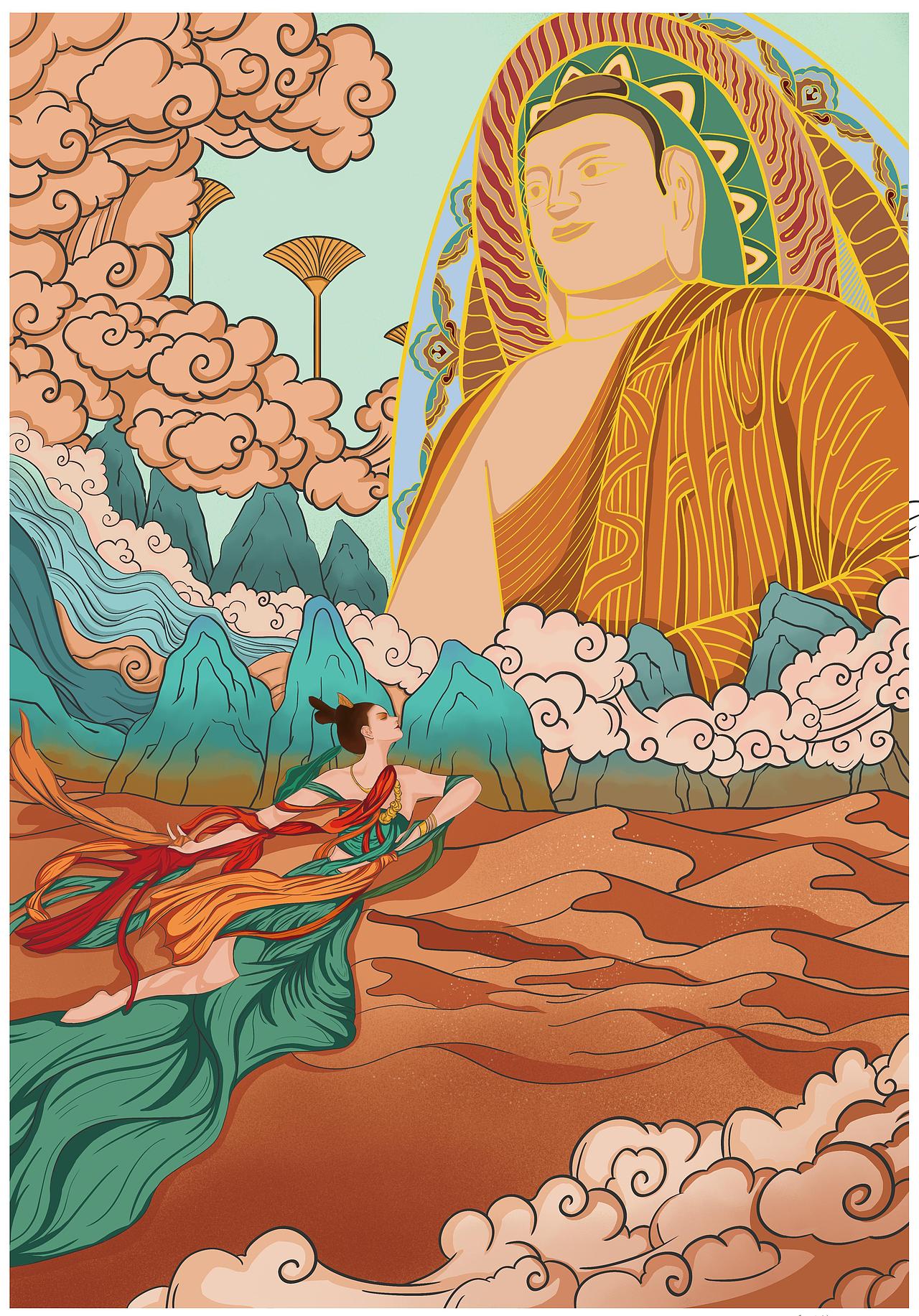 云冈石窟 插画（图ZMzU3MjM3NDE2） - 创作习作 - 站酷设计师乔儿4006原创素材 - 站酷ZCOOL