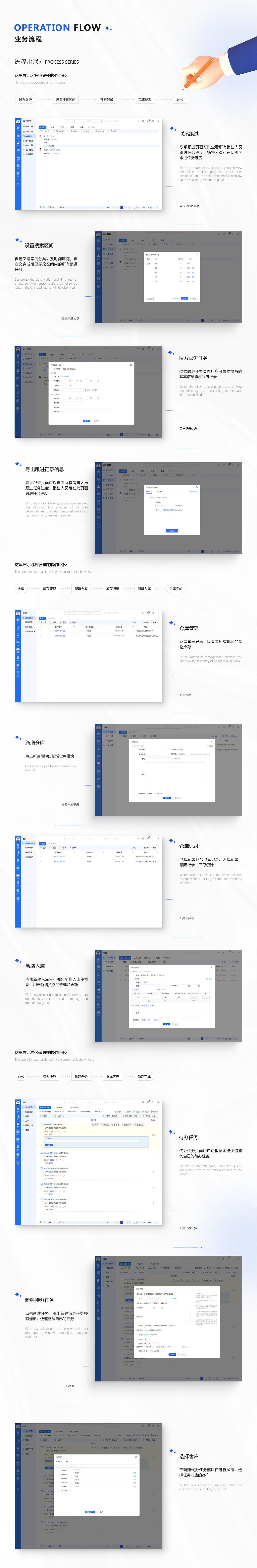 2022年度作品集（图ZMzI3MzAxMjk2） - APP界面 - 站酷设计师AD奶原创素材 - 站酷ZCOOL