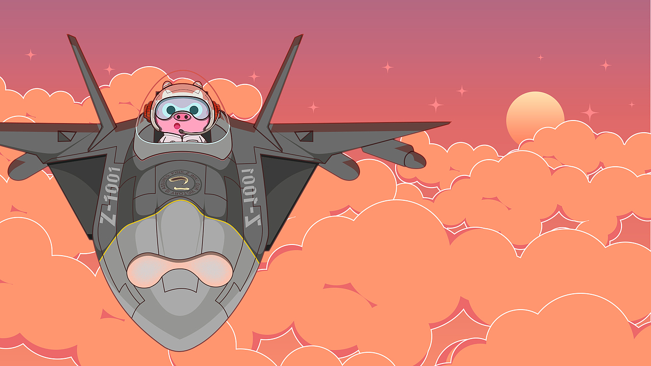 「猪粉红大冒险」-元宇宙虚拟IP形象设计（图ZMzExMDE1MjE2） - IP形象 - 站酷设计师PINK哈哈哈哈原创素材 - 站酷ZCOOL