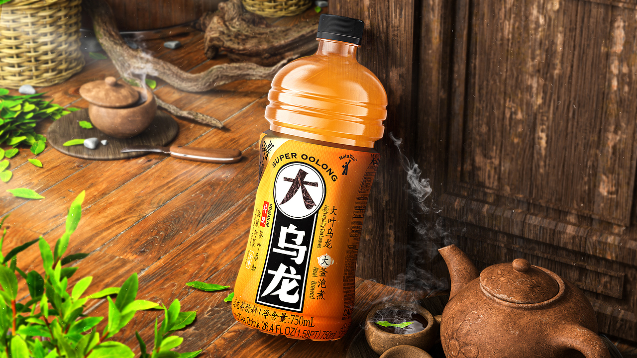大叶乌龙/大釜泡煮/油腻对策 无糖茶 MetaVita麦多维多(图ZMzU2ODA0NTc2) - 包装 - 站酷设计师LARK黄奕斐原创素材 - 站酷ZCOOL