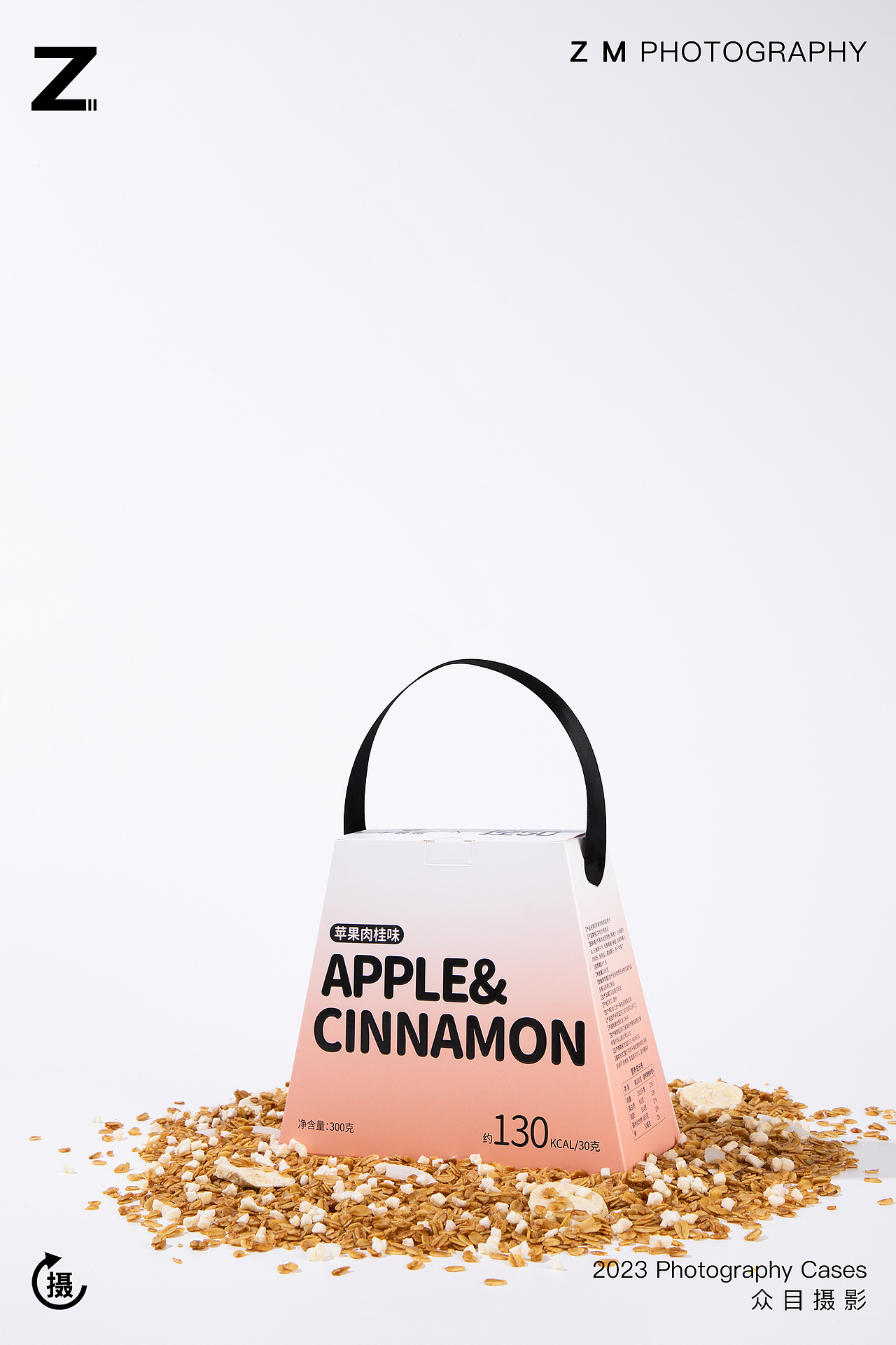 - 2023 - 坚果燕麦片 | 食品摄影(图ZMzQ3ODczMDMy) - 美食摄影 - 站酷设计师众目视觉原创素材 - 站酷ZCOOL