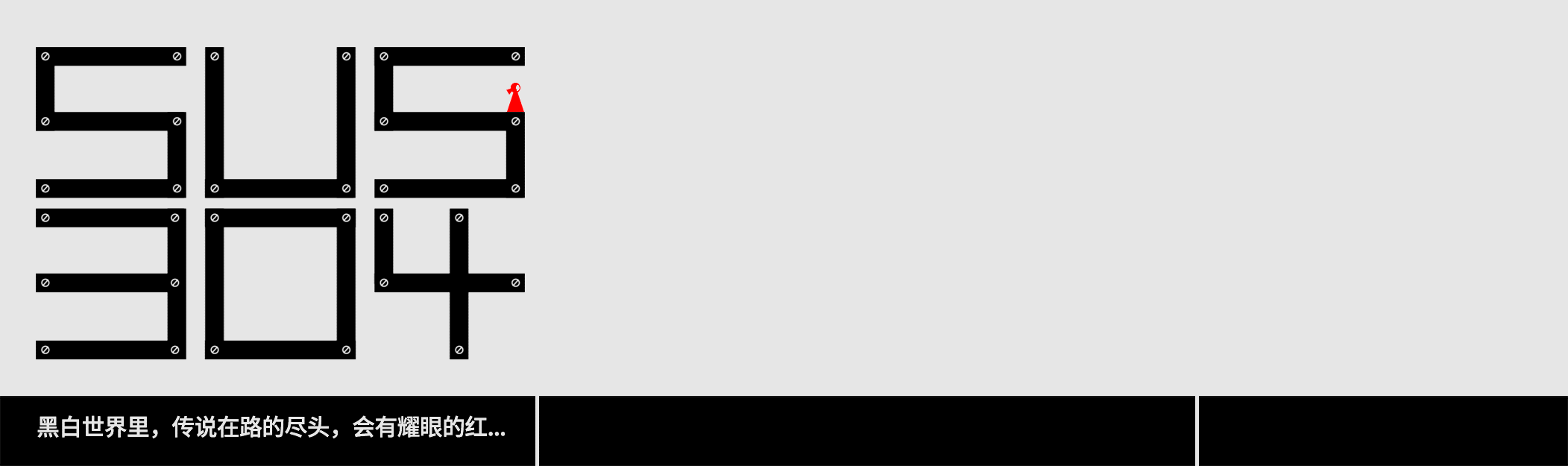 一个脑洞（图ZMzA2Mzg5Mzcy） - 其他平面 - 站酷设计师Reese阿茜原创素材 - 站酷ZCOOL