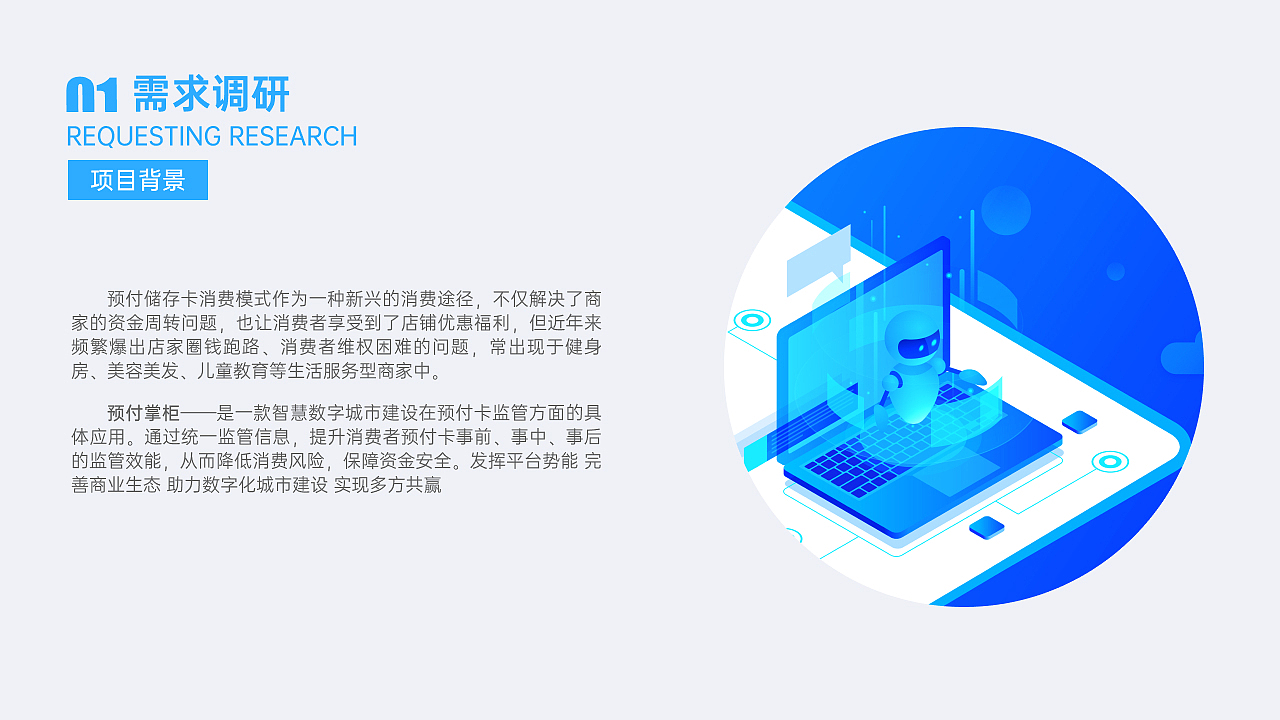 作品集（图ZMzA1MDM1NTky） - APP界面 - 站酷设计师海藻泥巴原创素材 - 站酷ZCOOL