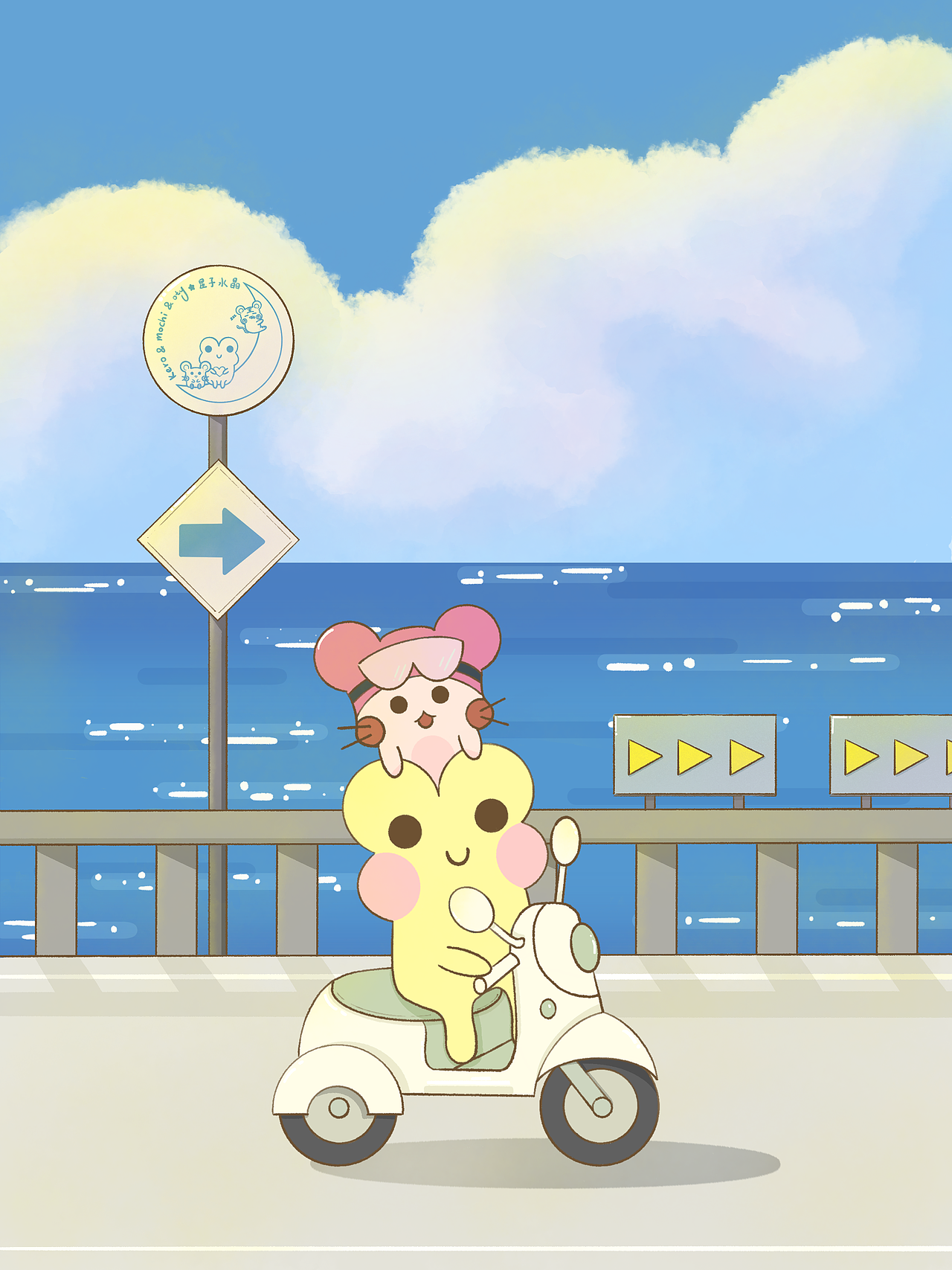 夏日旅行来啦（图ZMzAyOTM1MzQ4） - 新锐潮流插画 - 站酷设计师星子水晶原创素材 - 站酷ZCOOL