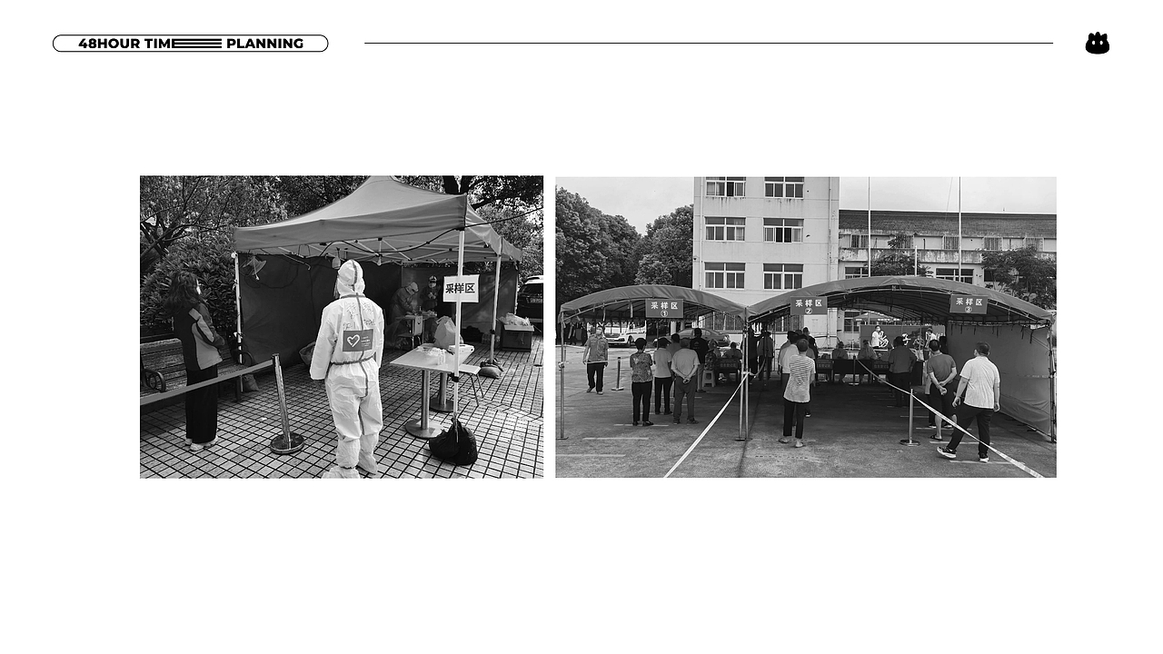 48h时划-核酸检测创意设计（图ZMzA2NzAyNjky） - IP形象 - 站酷设计师蓝寐丫原创素材 - 站酷ZCOOL