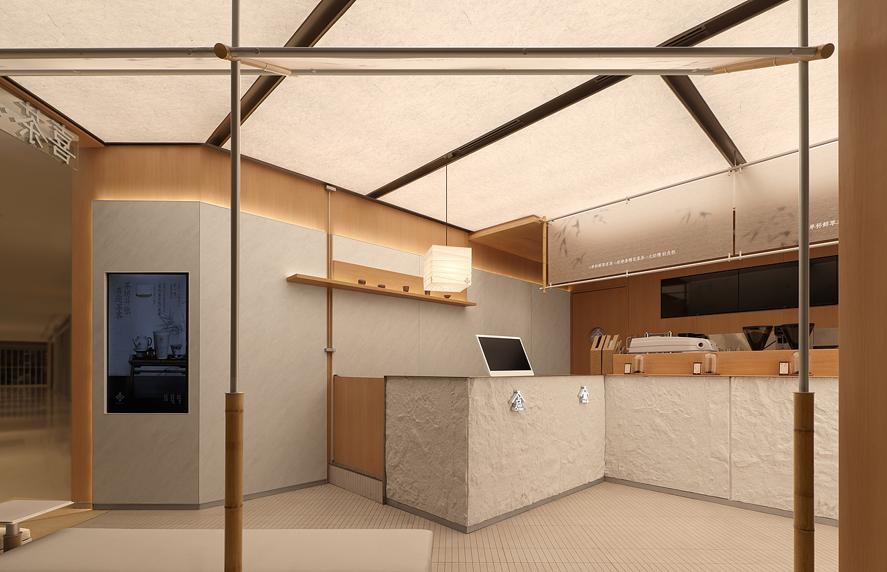 喜茶·茶坊首店【山居竹亭】