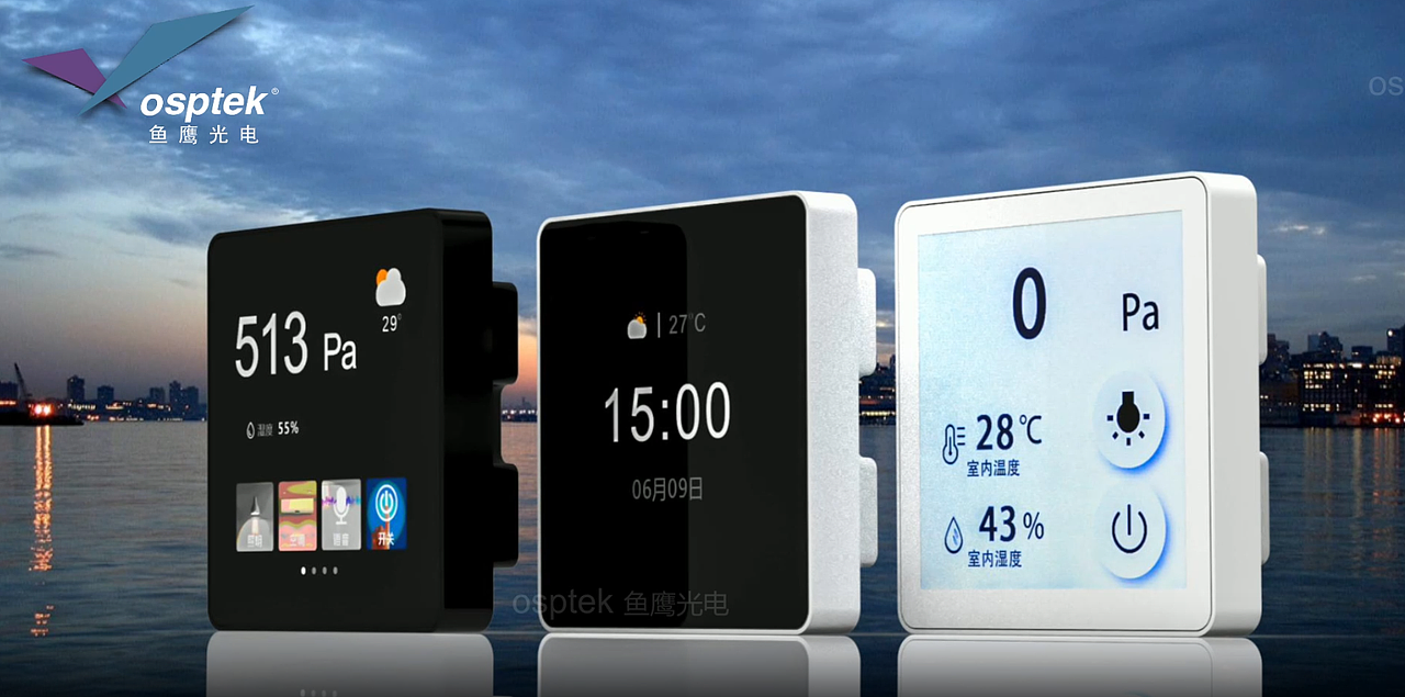 keyshot渲染+动画视频（图ZMzYzNTY3ODc2） - 动画/影视 - 站酷设计师linda92原创素材 - 站酷ZCOOL