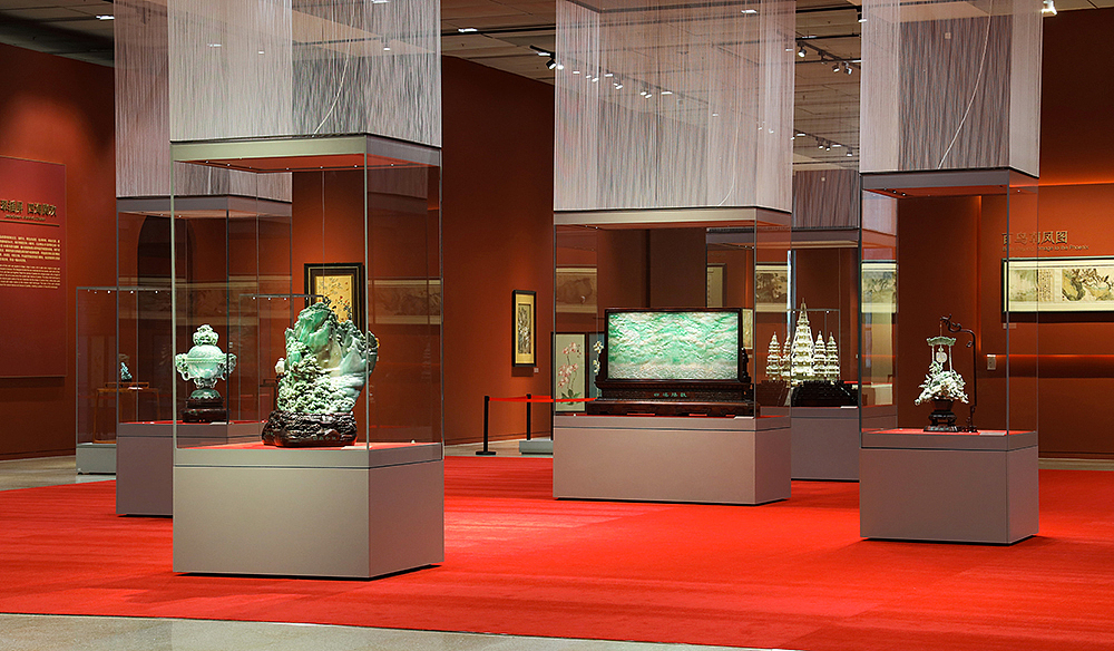 国家工艺美术馆