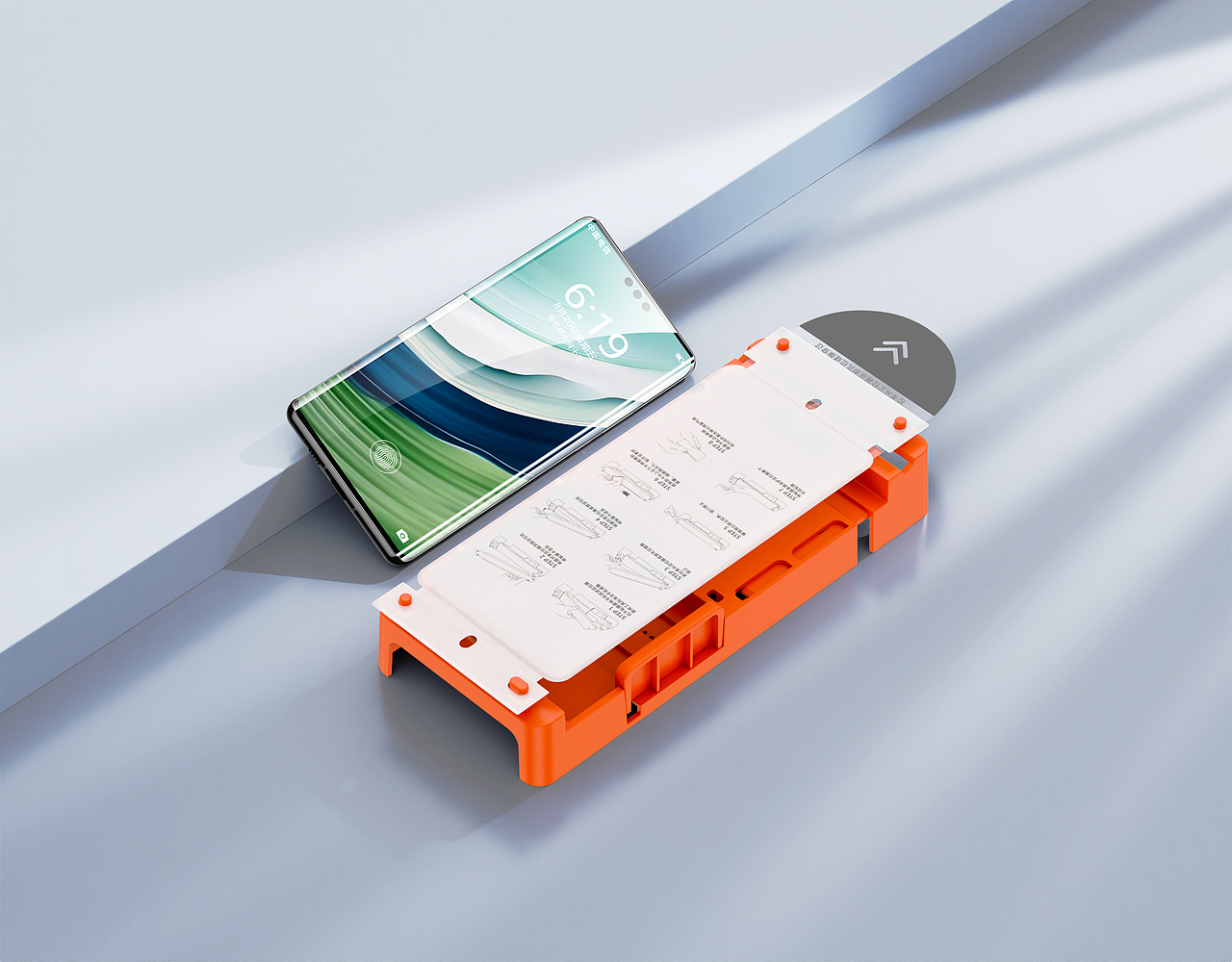 2024年 1月 渲染合集