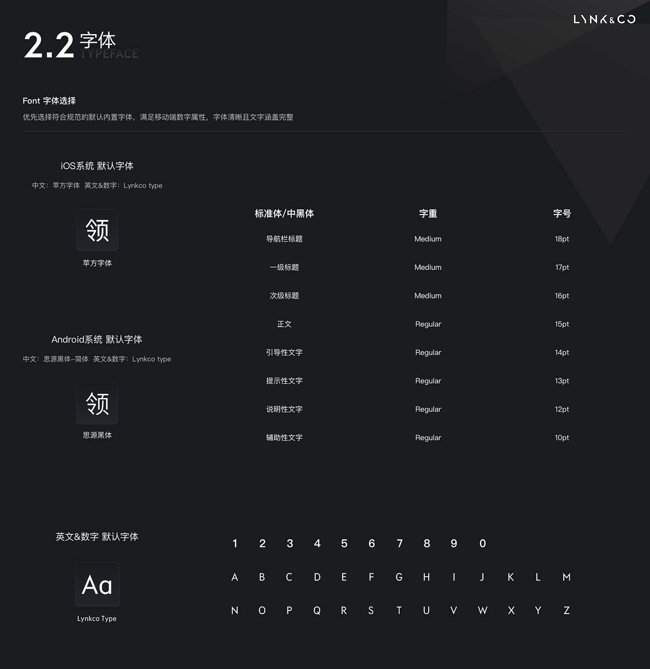 个人UI设计方案作品（图ZMzAxNDU5NTk2） - APP界面 - 站酷设计师文气说原创素材 - 站酷ZCOOL