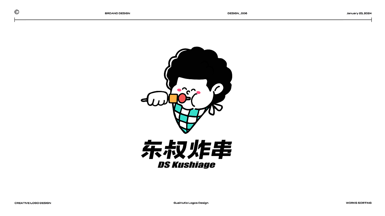 LOGO&插画标志篇｜2024 VOL.1（图ZMzYwNjA4Njky） - Logo - 站酷设计师怪弧客原创素材 - 站酷ZCOOL