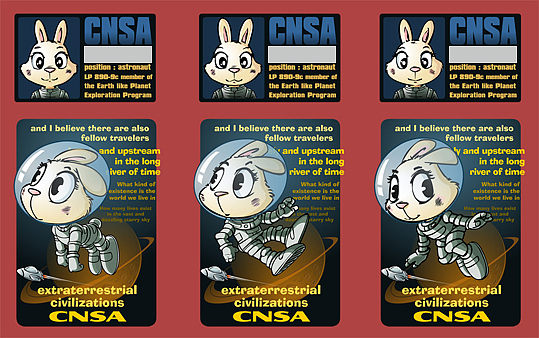 T恤画（图ZMzM4NzYyNTA4） - 创作习作 - 站酷设计师beautishow原创素材 - 站酷ZCOOL