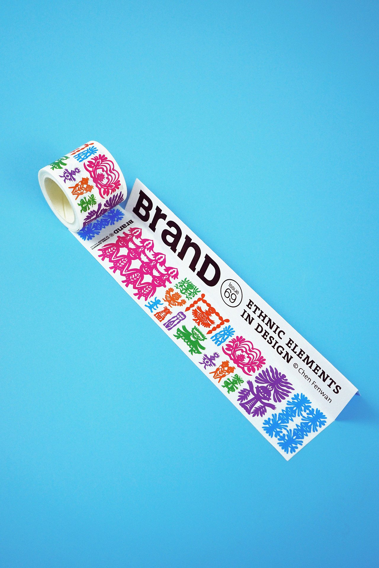 BranD ISSUE 69 设计里的中国元素