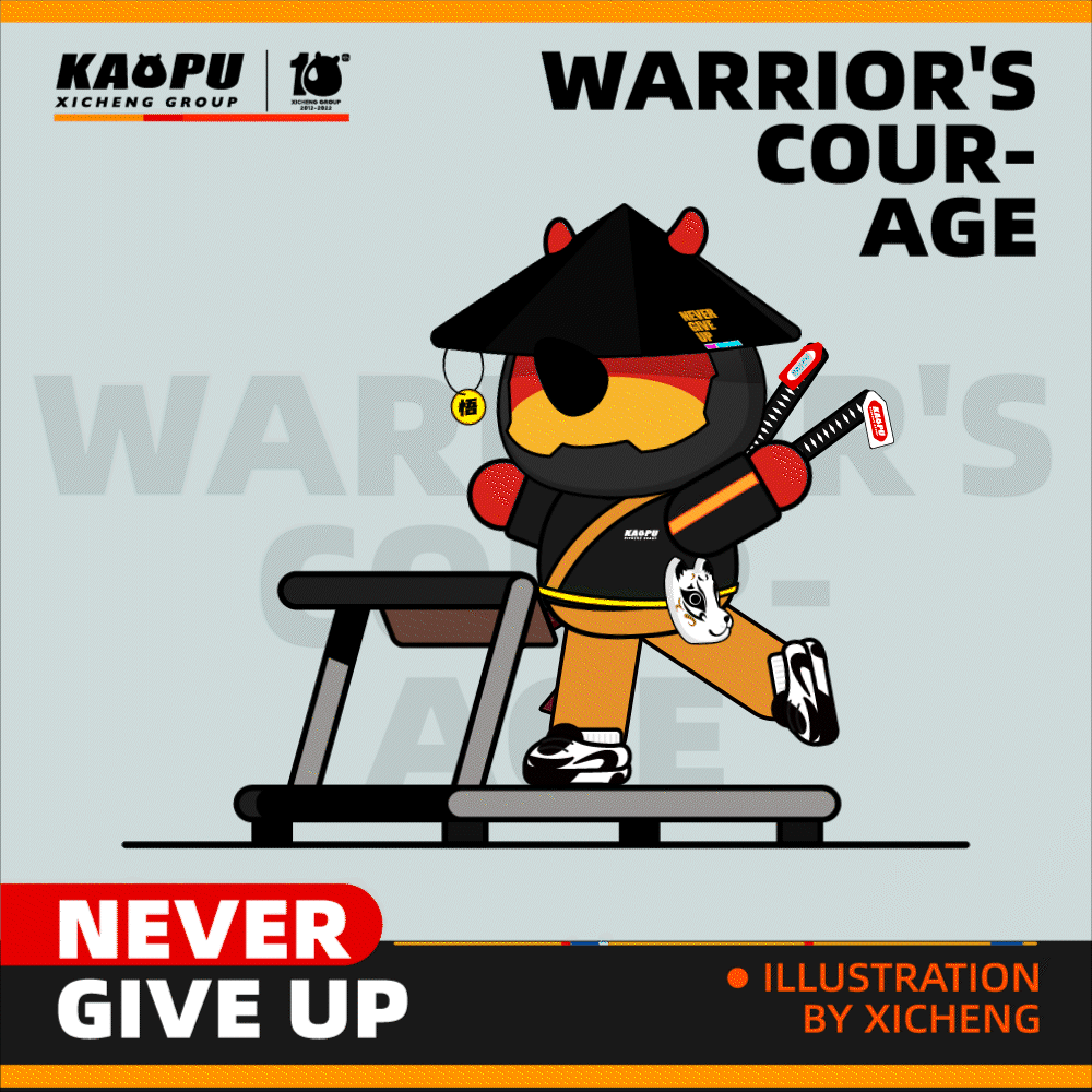 不被定义，永不止步！（图ZMzI1NTMzOTg0） - 其他 - 站酷设计师玺承视觉原创素材 - 站酷ZCOOL