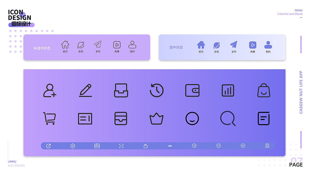 近期作品汇总（图ZMjk4NDgyMDg4） - 其他平面 - 站酷设计师HzIxIn原创素材 - 站酷ZCOOL
