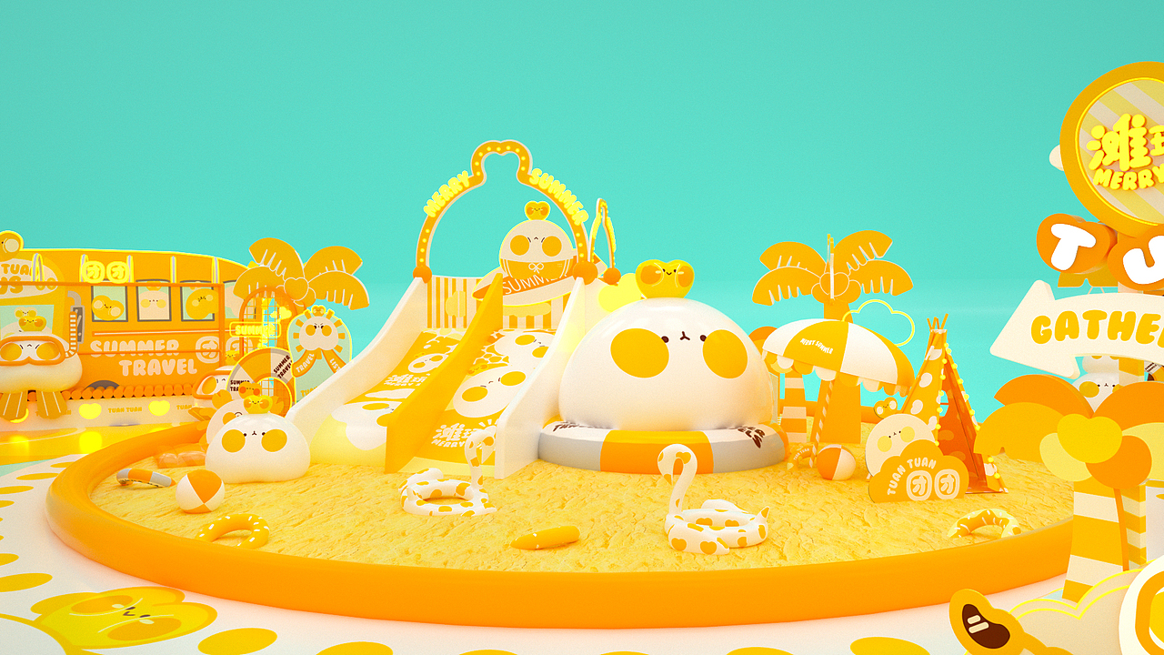 团团夏日变装之"摊玩一夏"