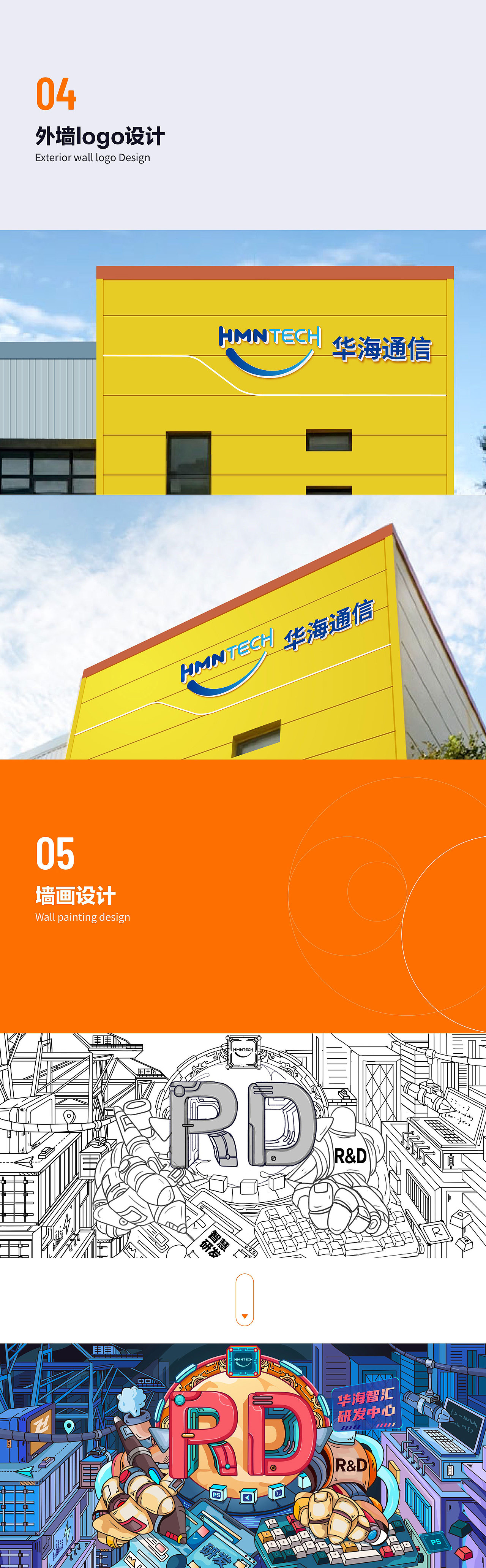 線下設(shè)計(jì)合集（圖ZMzI1NTcyMzQ4） - 軟件界面 - 站酷設(shè)計(jì)師影子的陽(yáng)光原創(chuàng)素材 - 站酷ZCOOL