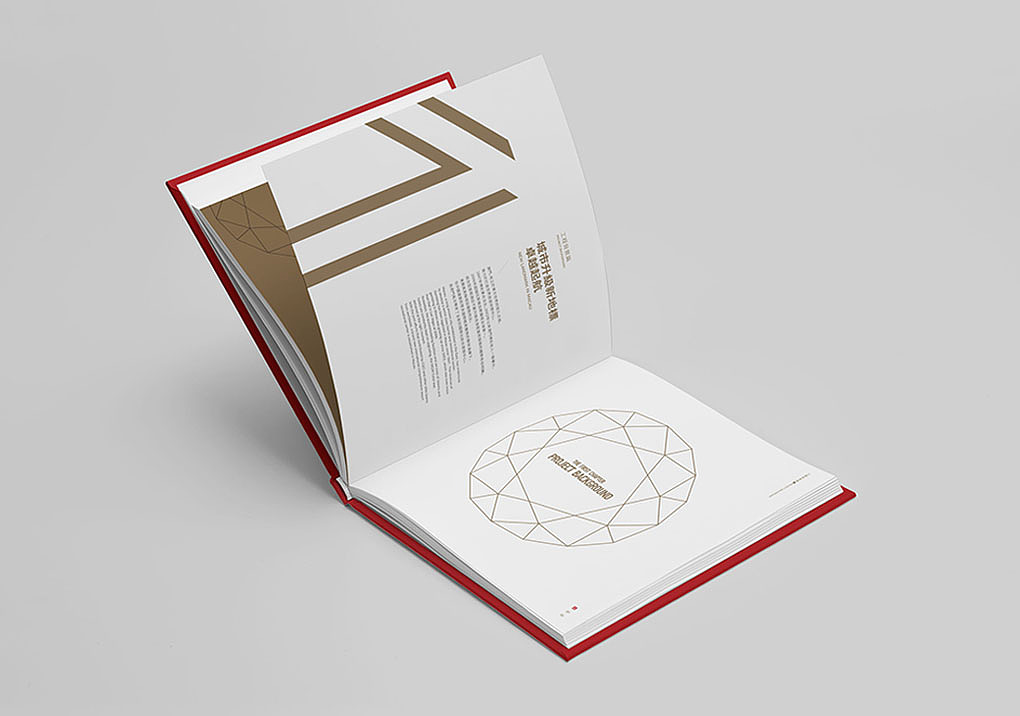 纪念册I中建香港I艺之光设计I纪念画册定制I宣传画册（图ZMzM1MjU5OTc2） - 商业插画 - 站酷设计师艺之光专业画册原创素材 - 站酷ZCOOL