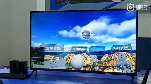 VR设计-某型防范无人机黑飞设备VR仿真科普教育系统（图ZMzI1NzQxNTI4） - 其他三维 - 站酷设计师xiaomiiiii原创素材 - 站酷ZCOOL