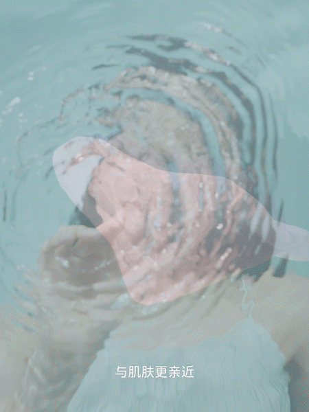 卫生巾视频拍摄｜云柔肌系列调性视频预告✖️加号（图ZMzY4MjY3MTIw） - 产品摄影 - 站酷设计师加号视觉供应商原创素材 - 站酷ZCOOL