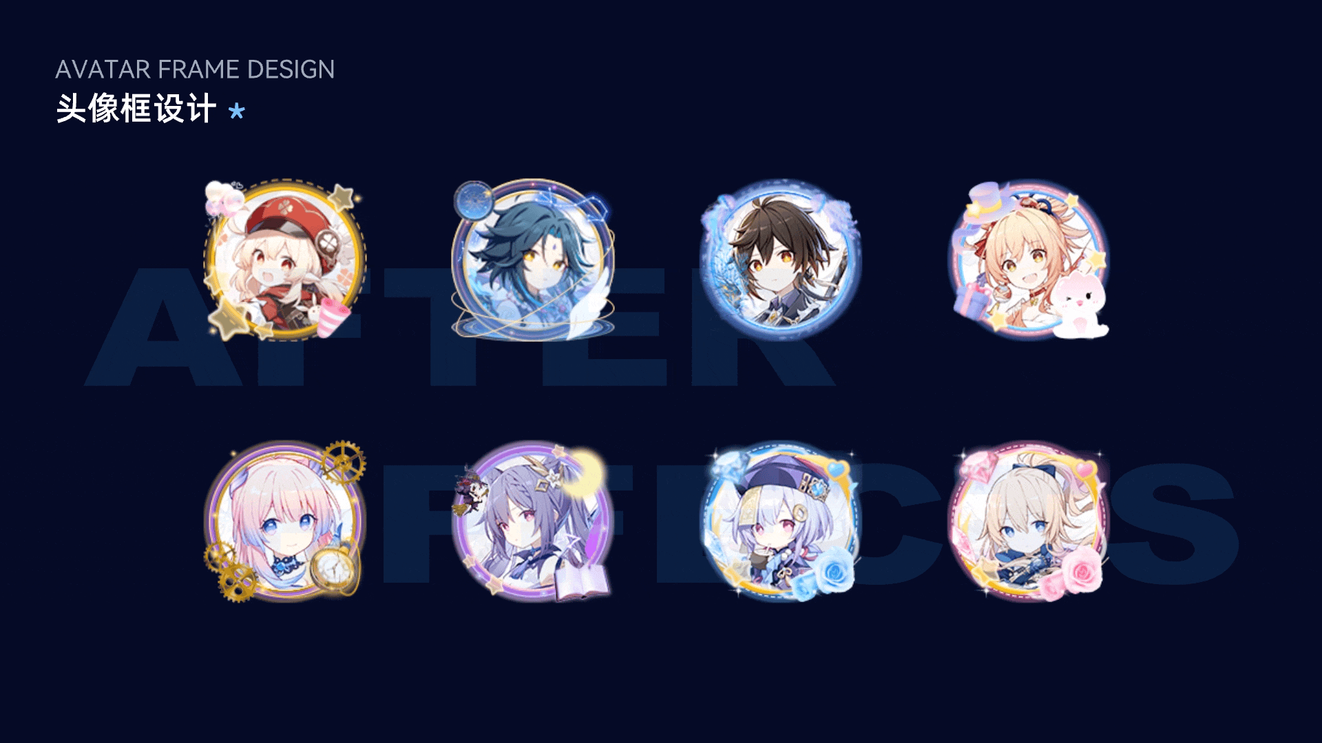2021-2022年UI作品集(图ZMzQ4ODU0NDg0) - APP界面 - 站酷设计师媛酱酱酱原创素材 - 站酷ZCOOL