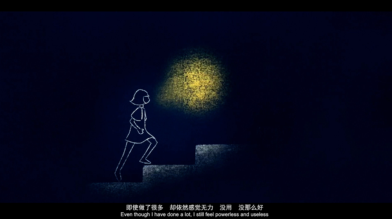 毕设短片《暂停》--南京传媒学院（图ZMzM4ODI2MjI0） - 影视后期 - 站酷设计师可乐lady原创素材 - 站酷ZCOOL