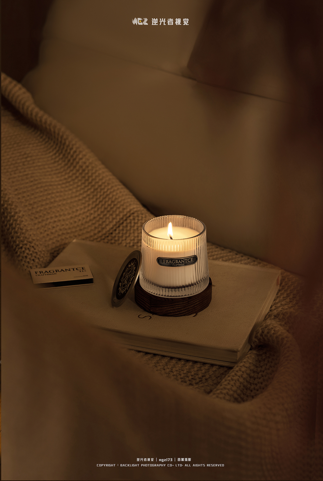 香薰蜡烛/香薰礼盒/香薰摄影/香匠人/逆光者视觉/家居（图ZMzU3ODE1MTY0） - 产品摄影 - 站酷设计师逆小光香薰摄影原创素材 - 站酷ZCOOL