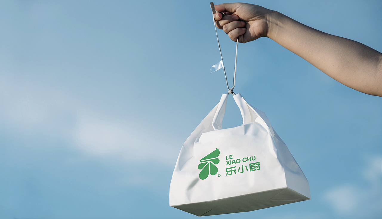 乐小厨 / 有乐在家做大餐（图ZMzMxMjQxMjMy） - 品牌 - 站酷设计师闵旭INHERE原创素材 - 站酷ZCOOL