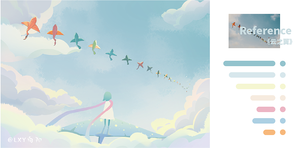 【色彩治愈之旅】合集（图ZMzIyMzk0ODcy） - 创作习作 - 站酷设计师LXY向阳原创素材 - 站酷ZCOOL