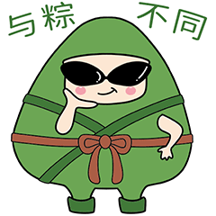 端午节ip表情包设计制作