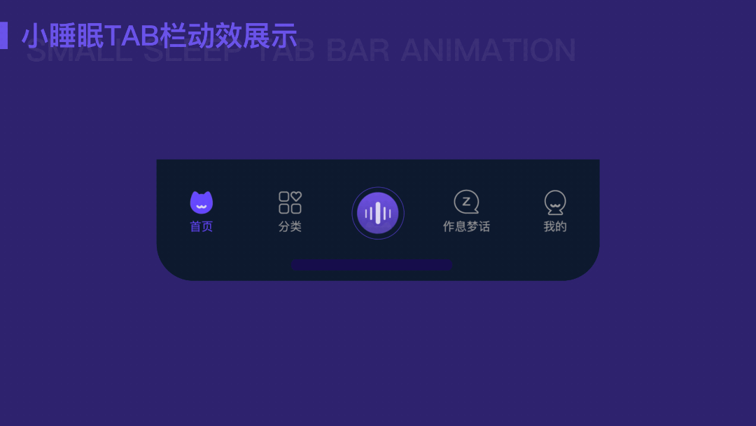 UI设计作品集（图ZMzMxNzg5Mjg4） - 其他UI - 站酷设计师零小妖妖妖原创素材 - 站酷ZCOOL