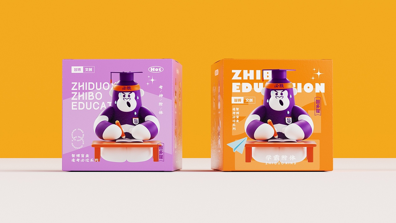 智博教育IP延展设计(图ZMzQ0NjU2Nzky) - IP形象 - 站酷设计师子非乌鸦原创素材 - 站酷ZCOOL