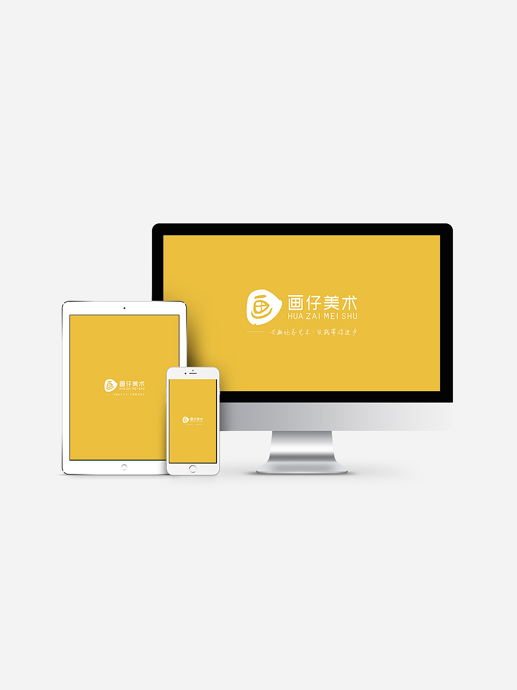 品牌VI应用（图ZMzU3Nzc4NTU2） - 创作习作 - 站酷设计师Brilliant96原创素材 - 站酷ZCOOL