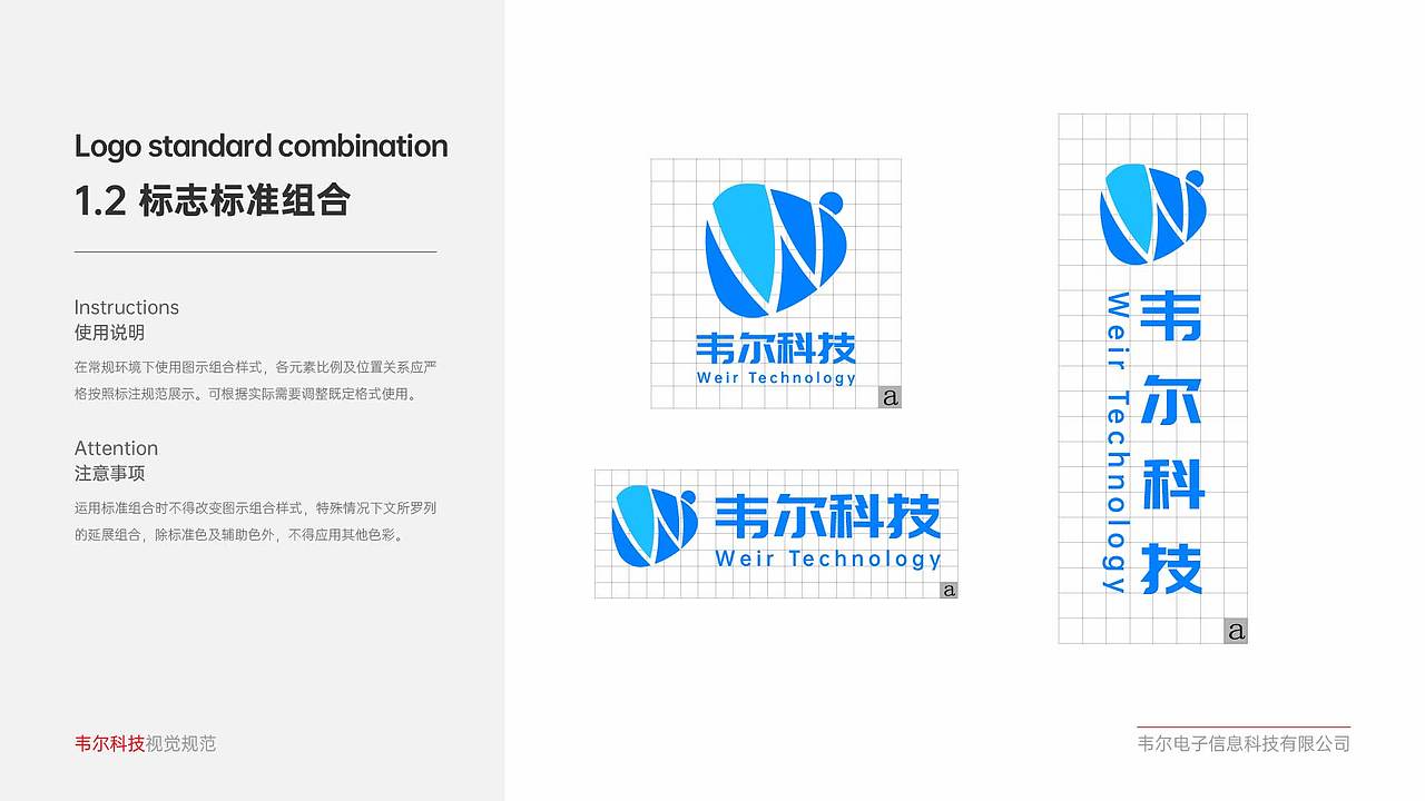 logo设计/企业标志（图ZMzAwOTYxNjEy） - Logo - 站酷设计师北方的南边原创素材 - 站酷ZCOOL